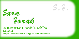 sara horak business card